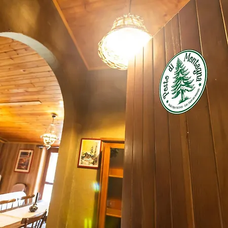 Lägenhet Posto Di Montagna - Elegante Di 3 Nella Quiete Della Natura, Arredato In Vero Stile Casa Di Montagna, Free Wifi - Netflix, Disney, Dazn, Prime Video, Infinity *